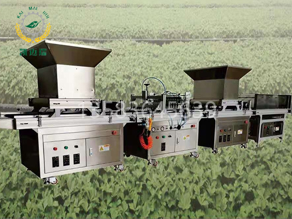 KMR-78-2 穴盤播種機